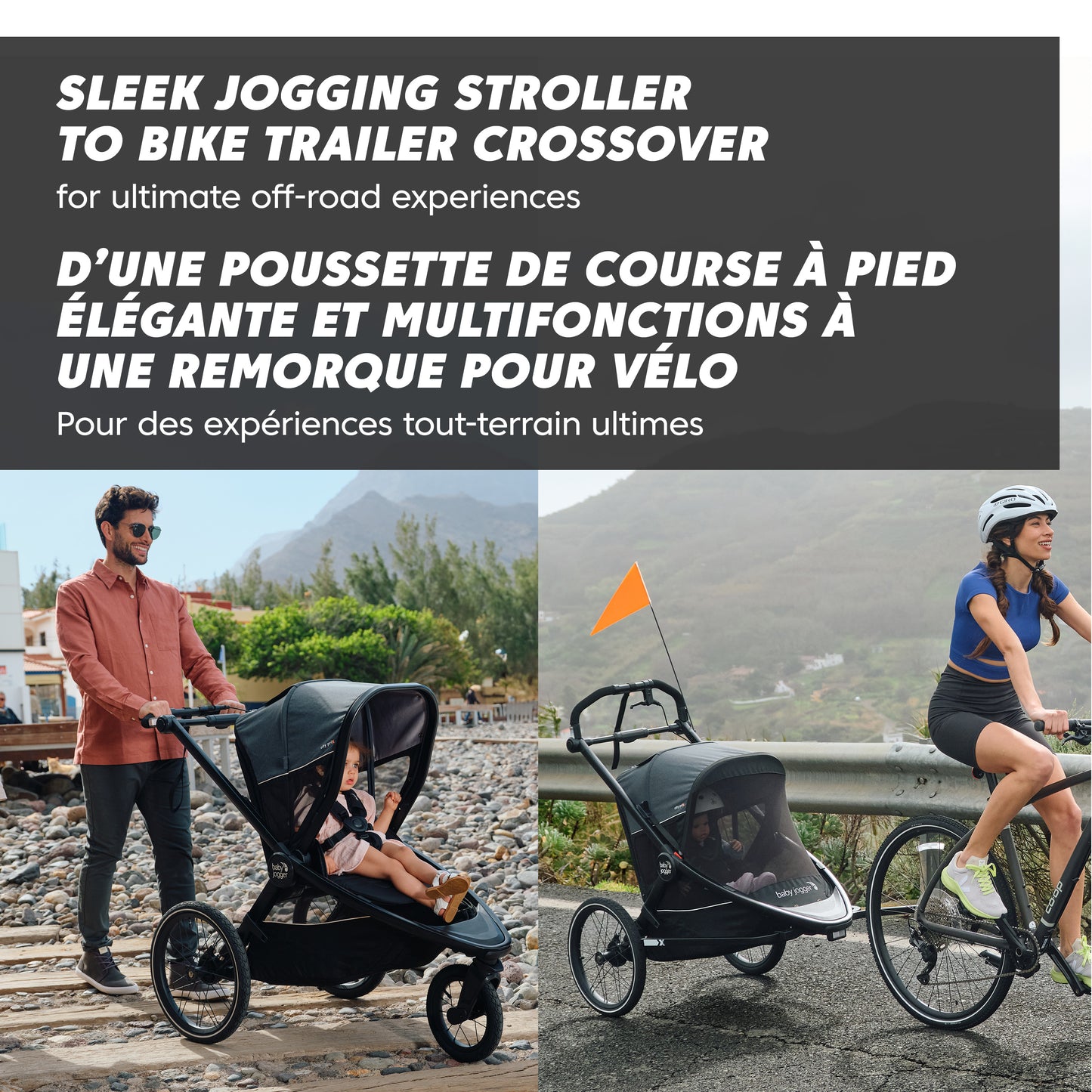 Baby Jogger® City Prix™ Jogger x Bike Trailer